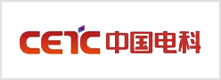 美林数据客户中国电子科技集团
