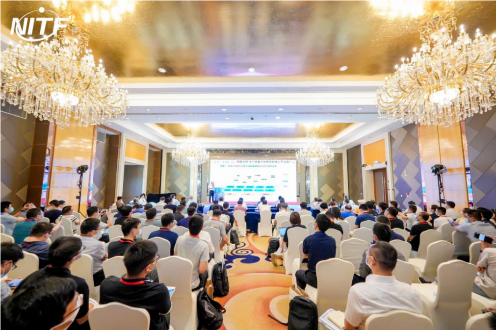 美林数据受邀出席第十届中国核电信息技术高峰论坛